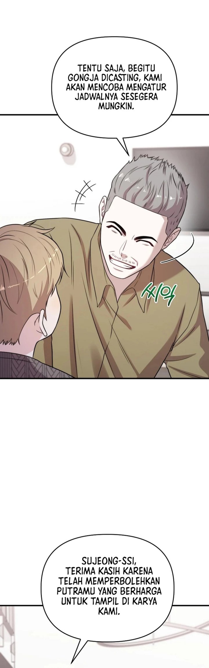 Face Genius, 0 Year-Old Top Star - Chapter 35 51 Face Genius, 0 Year-Old Top Star - Chapter 35 51