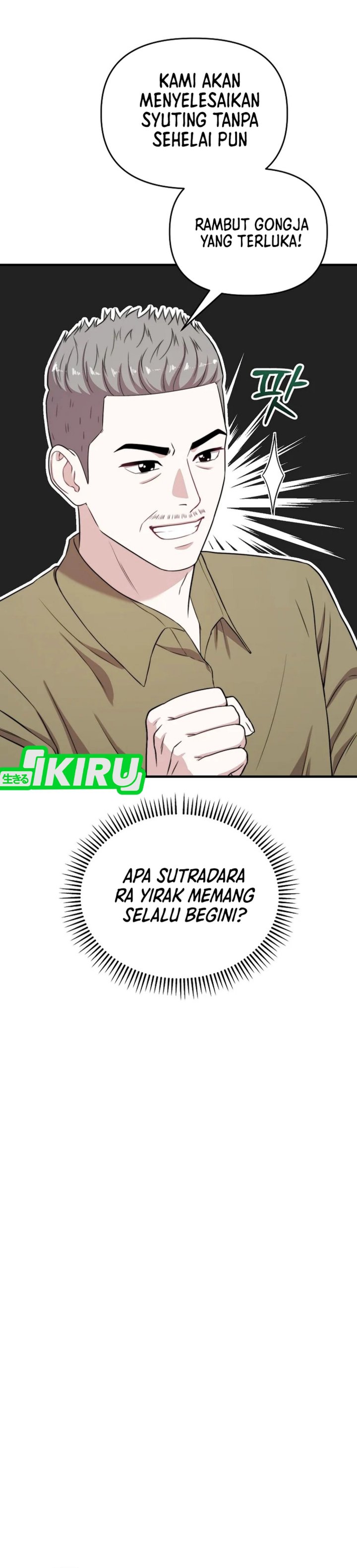 Face Genius, 0 Year-Old Top Star - Chapter 35 54 Face Genius, 0 Year-Old Top Star - Chapter 35 54