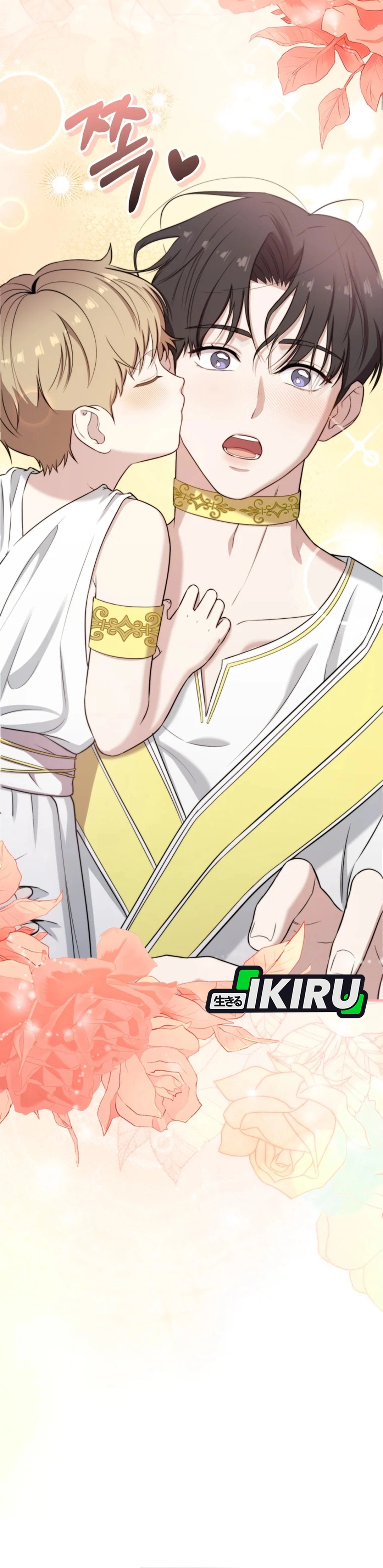 Face Genius, 0 Year-Old Top Star - Chapter 40 24