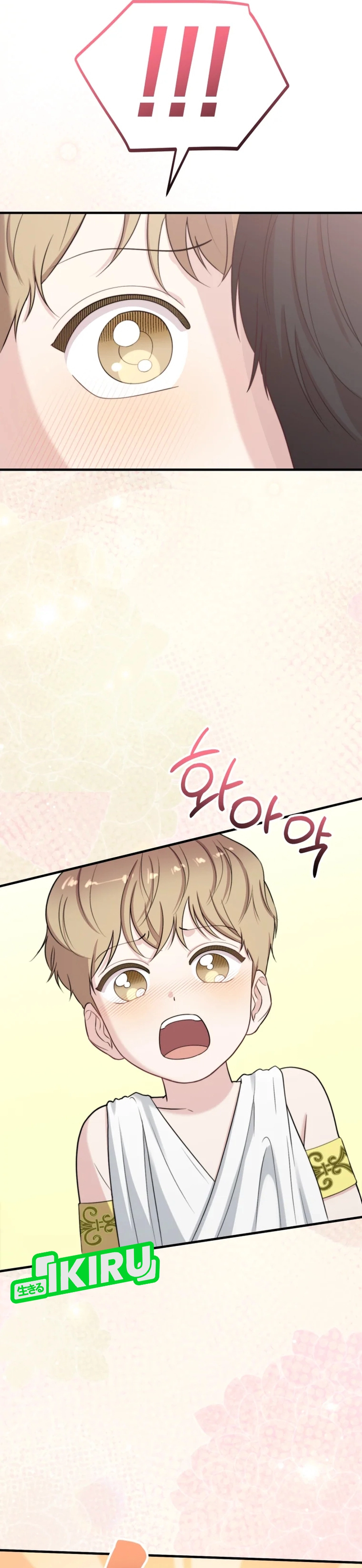 Face Genius, 0 Year-Old Top Star - Chapter 40 25