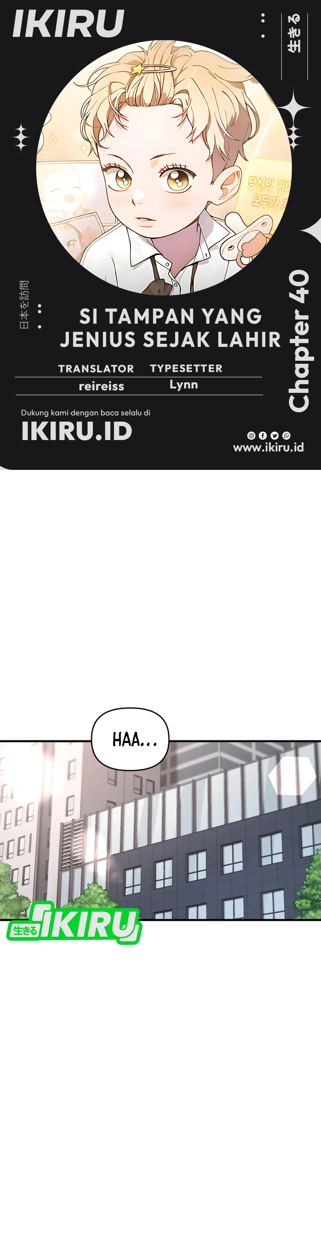 Face Genius, 0 Year-Old Top Star - Chapter 40 1