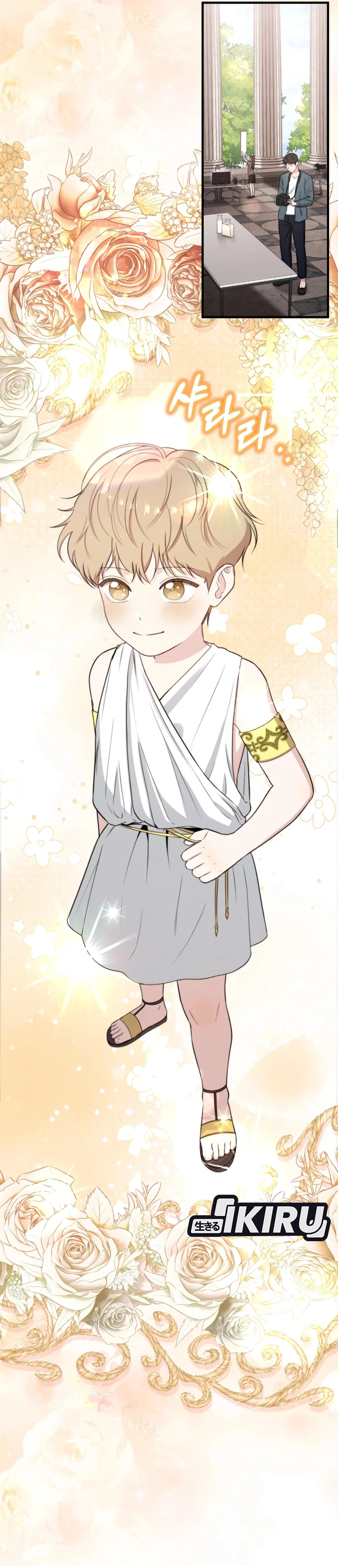 Face Genius, 0 Year-Old Top Star - Chapter 40 10