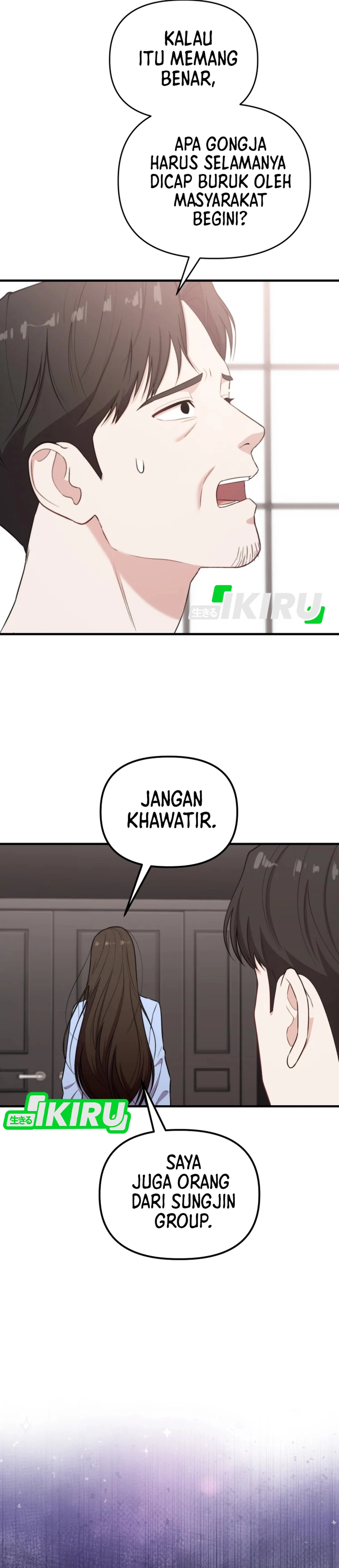 Face Genius, 0 Year-Old Top Star - Chapter 40 7