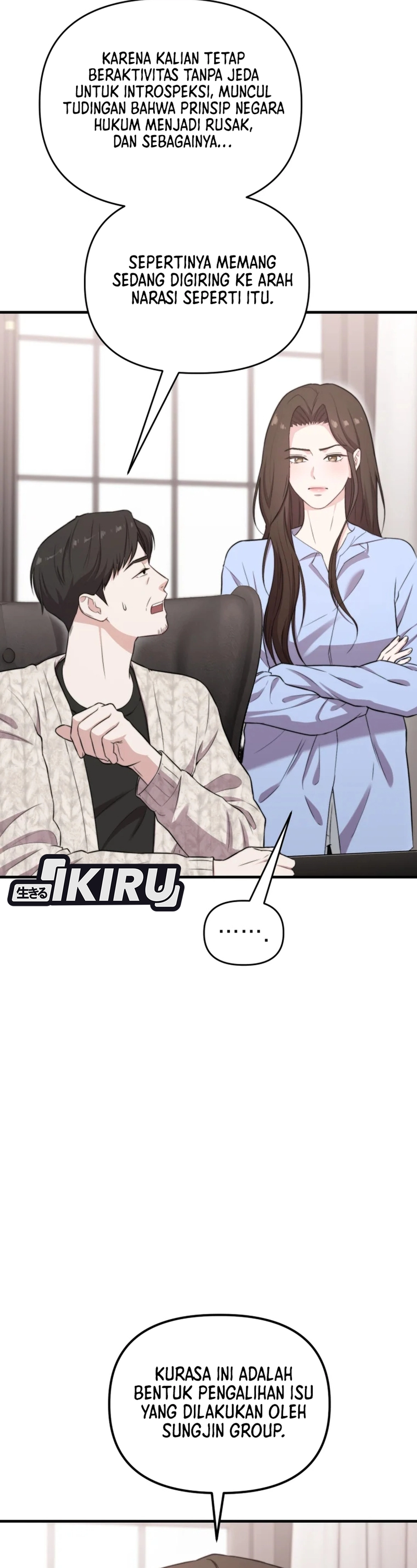 Face Genius, 0 Year-Old Top Star - Chapter 40 4