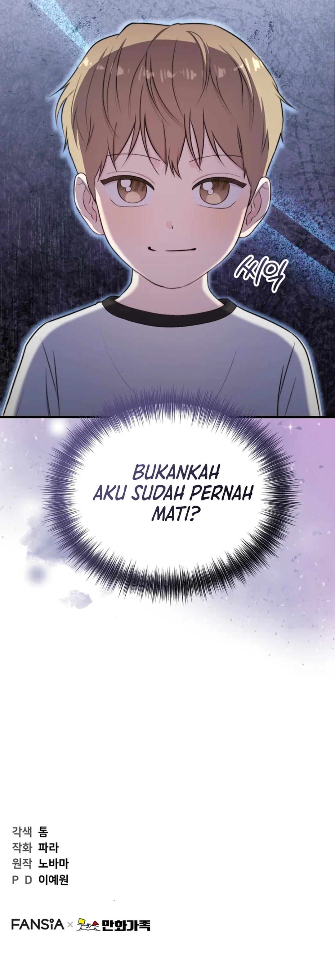 Face Genius, 0 Year-Old Top Star - Chapter 40 48