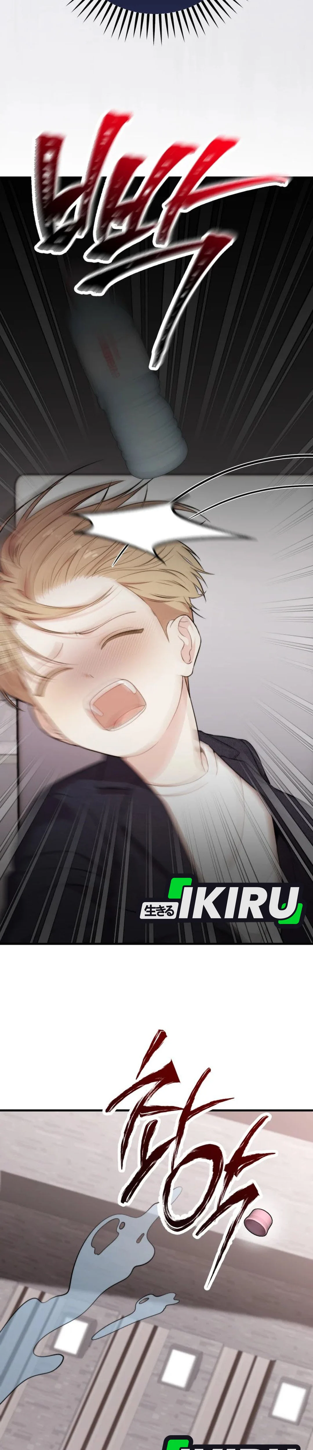Face Genius, 0 Year-Old Top Star - Chapter 41 33