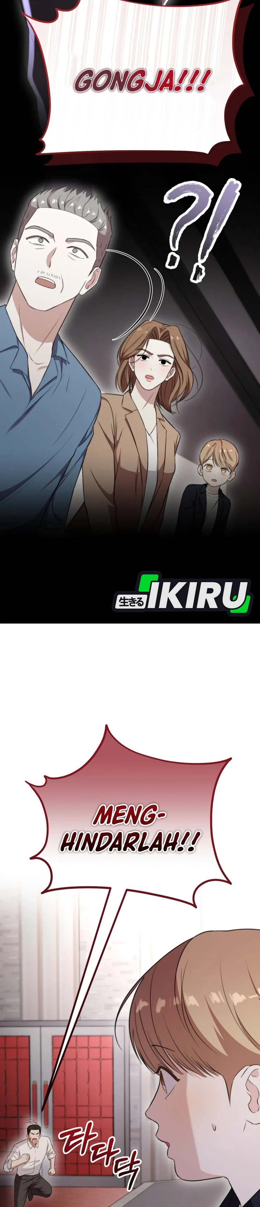 Face Genius, 0 Year-Old Top Star - Chapter 41 31