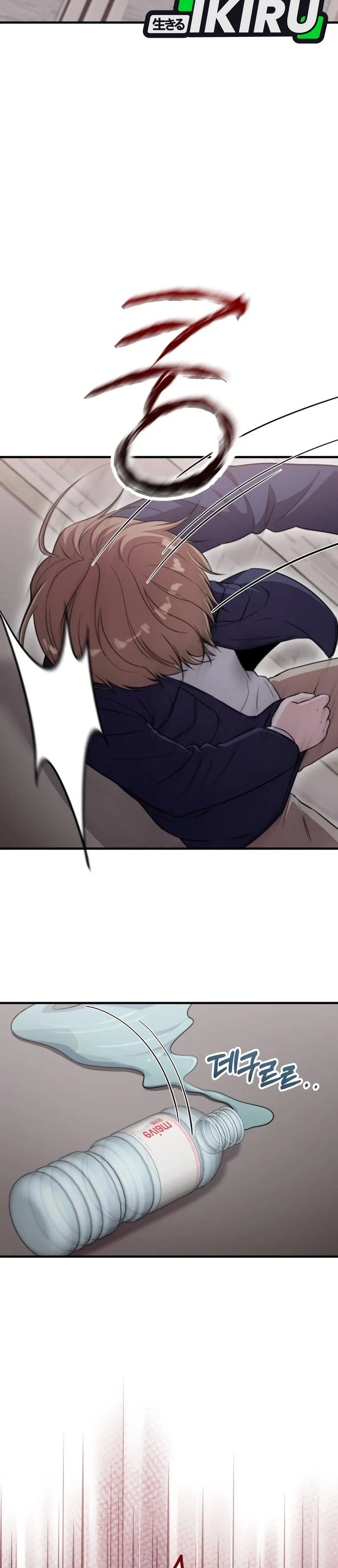 Face Genius, 0 Year-Old Top Star - Chapter 41 34