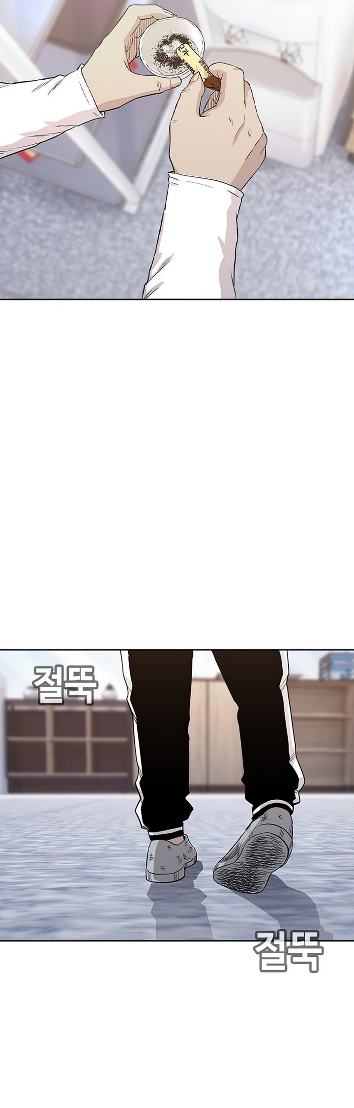 Face Slap - Chapter 02.1 9 Face Slap - Chapter 02.1 9