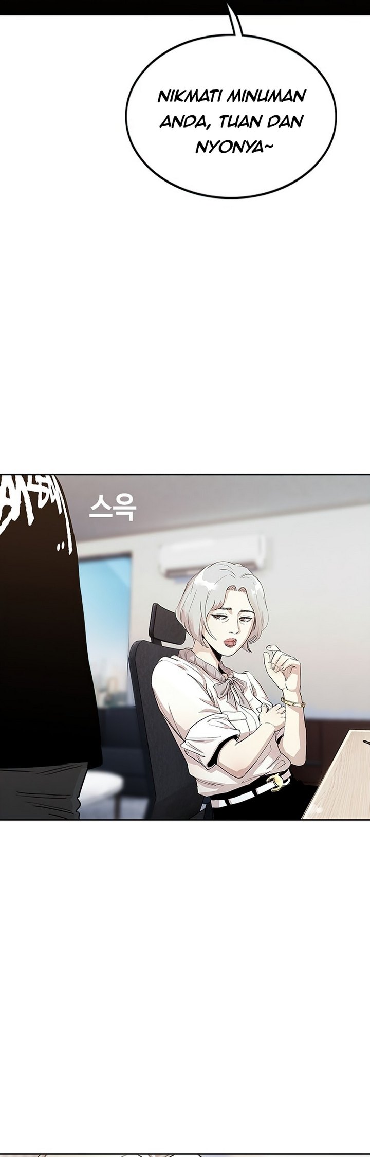 Face Slap - Chapter 02.1 53 Face Slap - Chapter 02.1 53