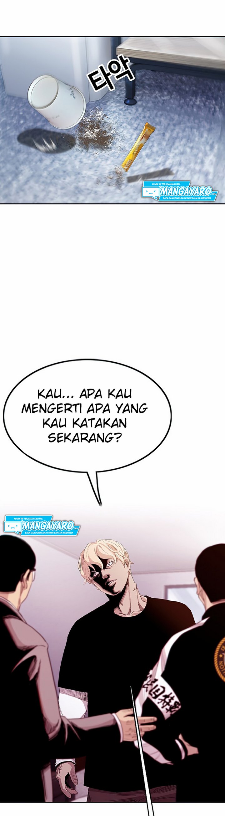 Face Slap - Chapter 03.2 28 Face Slap - Chapter 03.2 28