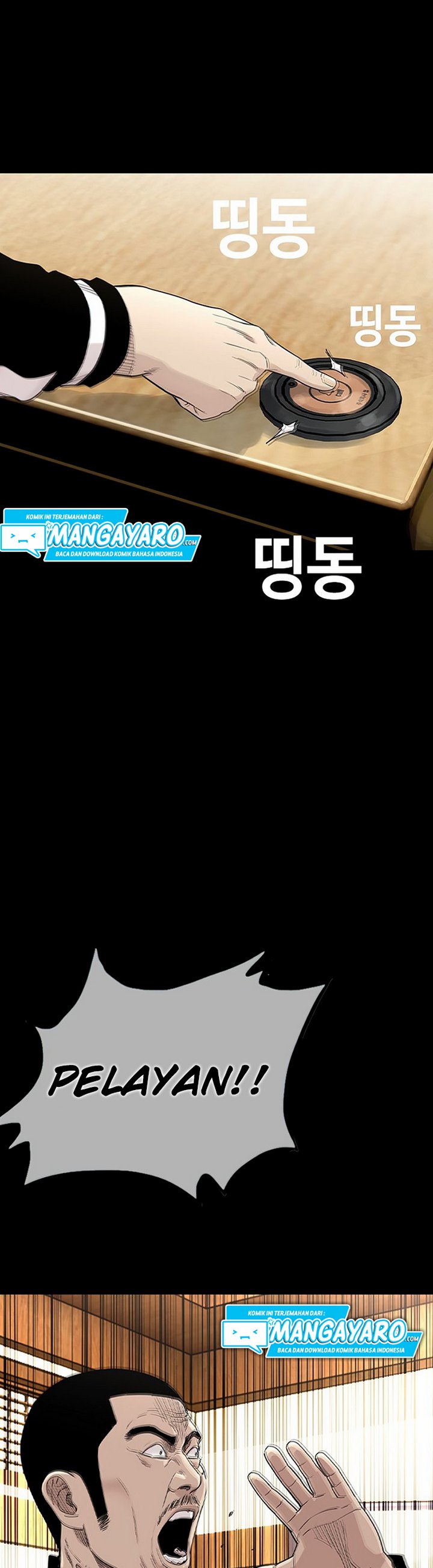 Face Slap - Chapter 03.1 18 Face Slap - Chapter 03.1 18