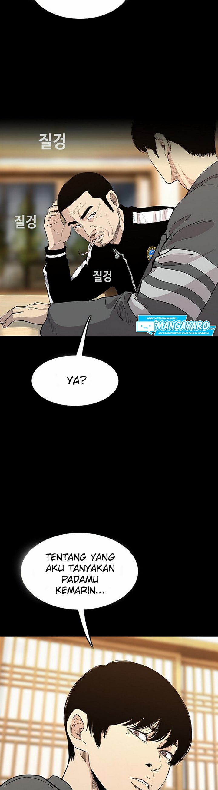 Face Slap - Chapter 03.1 13 Face Slap - Chapter 03.1 13