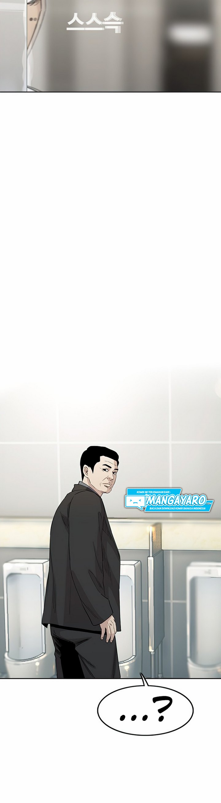 Face Slap - Chapter 03.1 7 Face Slap - Chapter 03.1 7