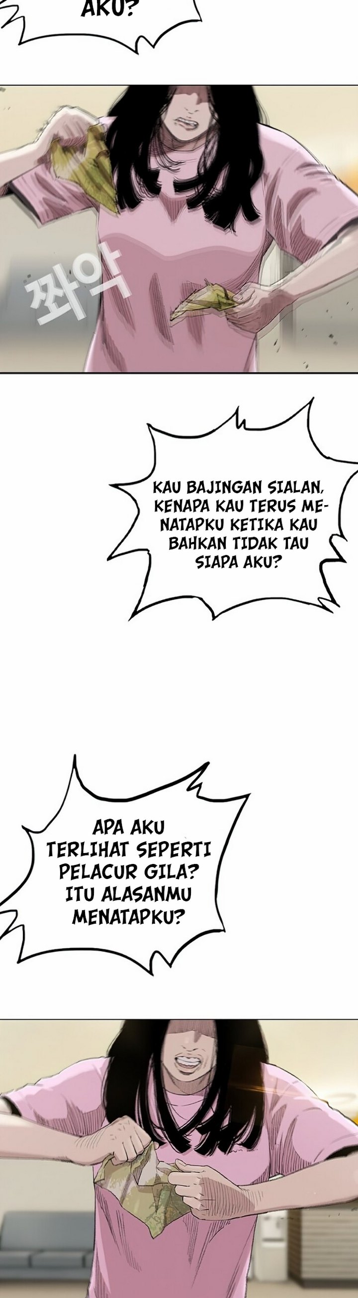 Face Slap - Chapter 01.1 17 Face Slap - Chapter 01.1 17