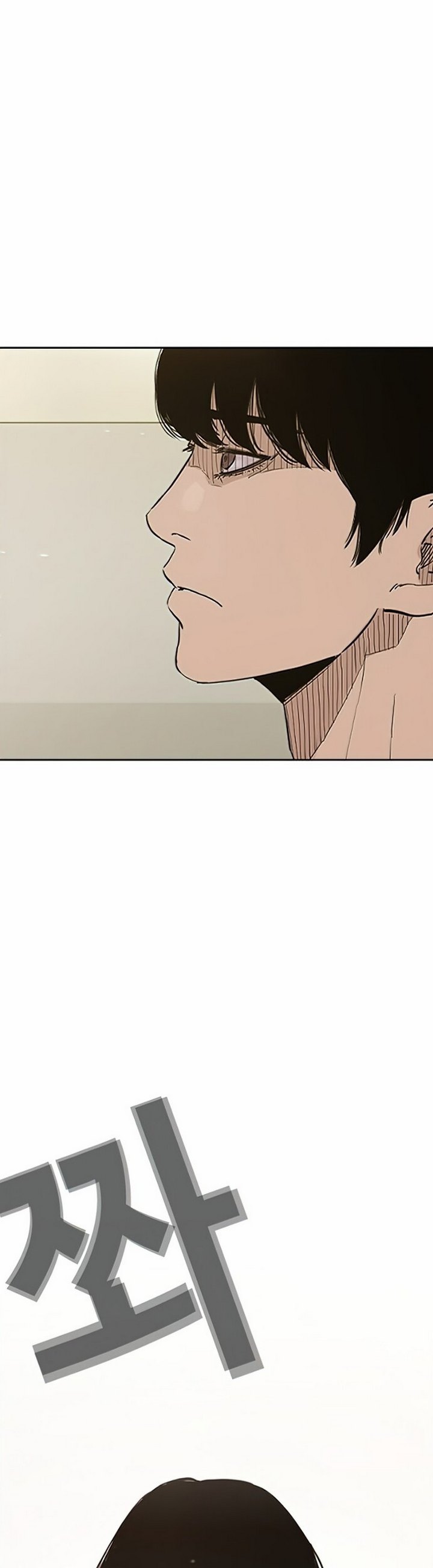 Face Slap - Chapter 01.1 14 Face Slap - Chapter 01.1 14