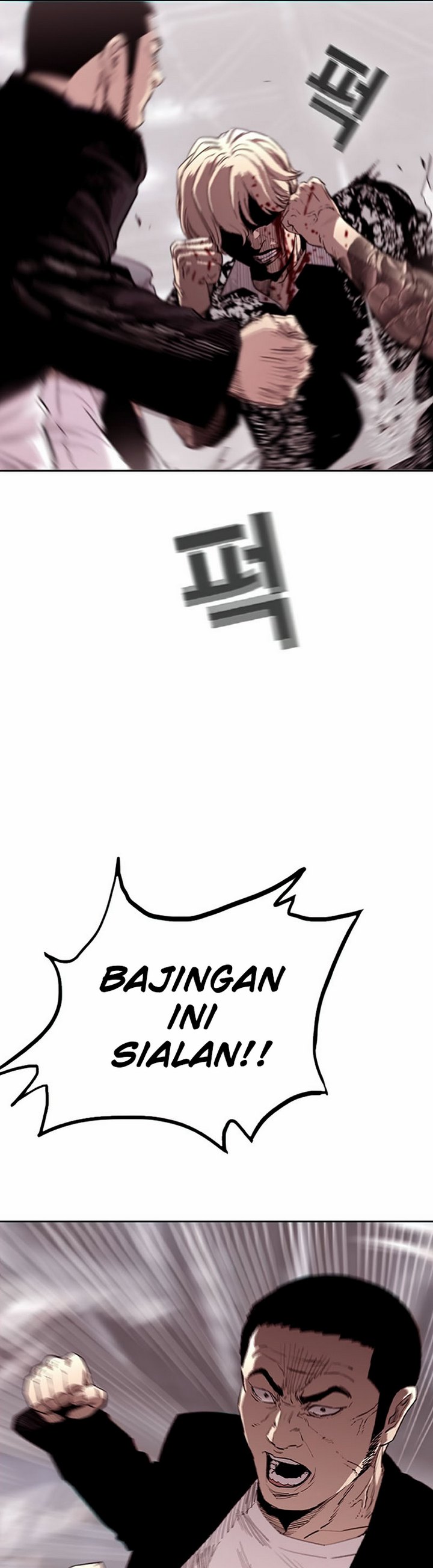 Face Slap - Chapter 05.2 22 Face Slap - Chapter 05.2 22