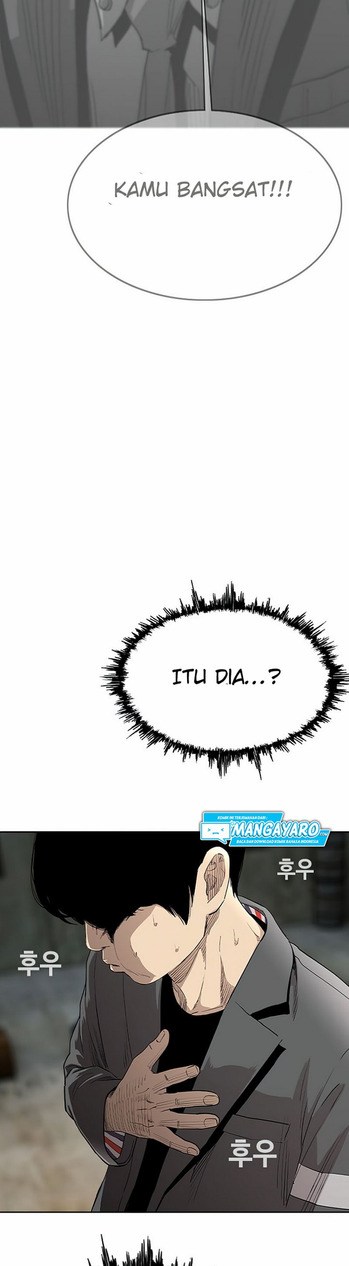 Face Slap - Chapter 05.2 19 Face Slap - Chapter 05.2 19