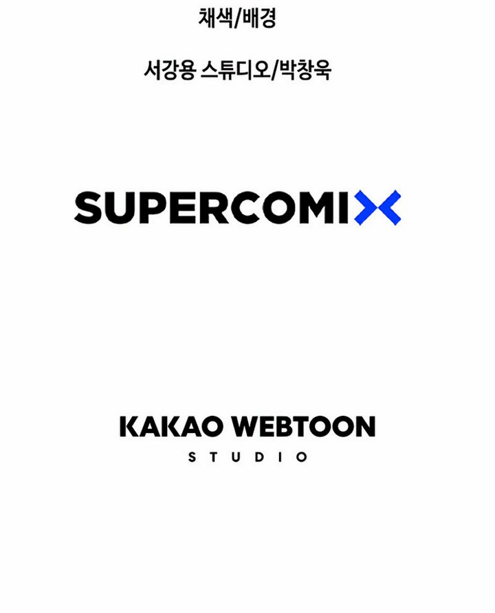 Face Slap - Chapter 05.2 49 Face Slap - Chapter 05.2 49