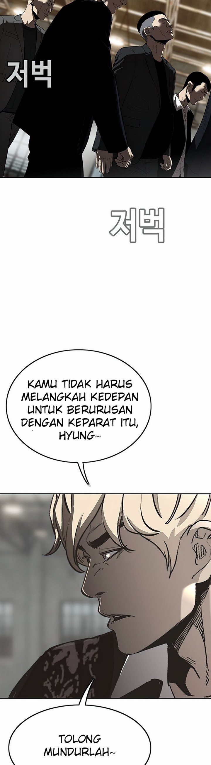 Face Slap - Chapter 05.1 21 Face Slap - Chapter 05.1 21