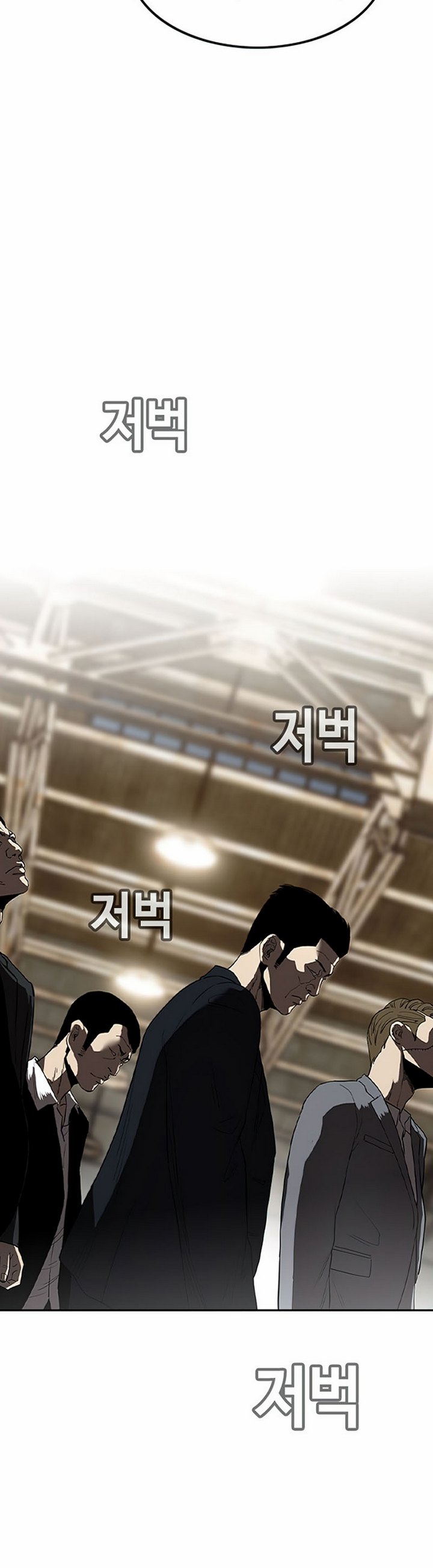 Face Slap - Chapter 05.1 19 Face Slap - Chapter 05.1 19