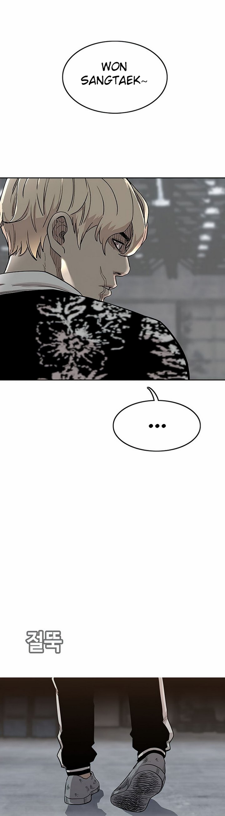 Face Slap - Chapter 05.1 17 Face Slap - Chapter 05.1 17