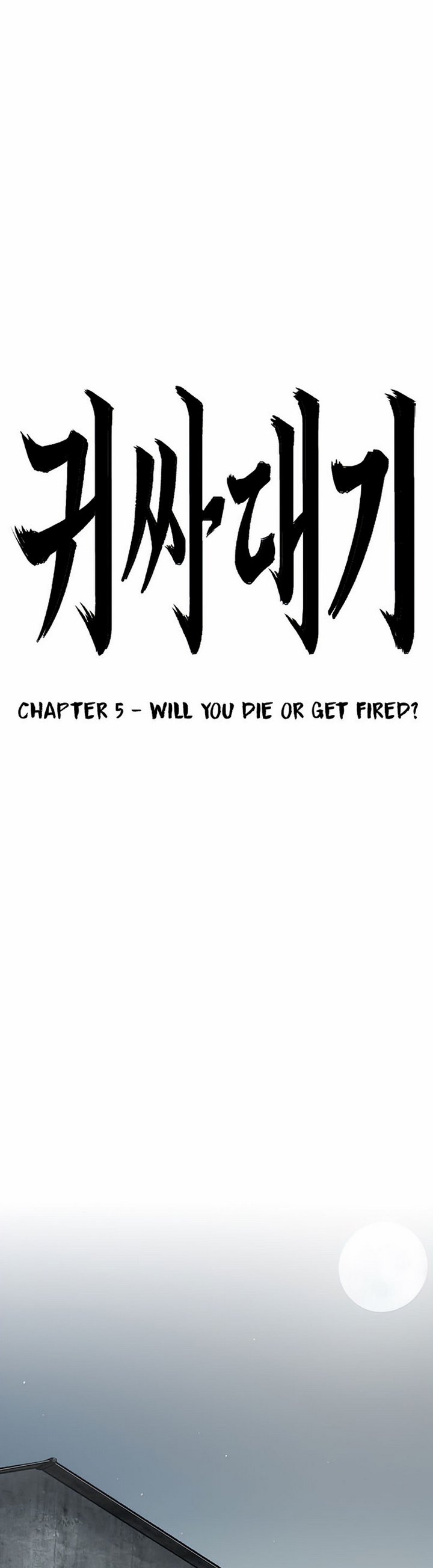 Face Slap - Chapter 05.1 14 Face Slap - Chapter 05.1 14