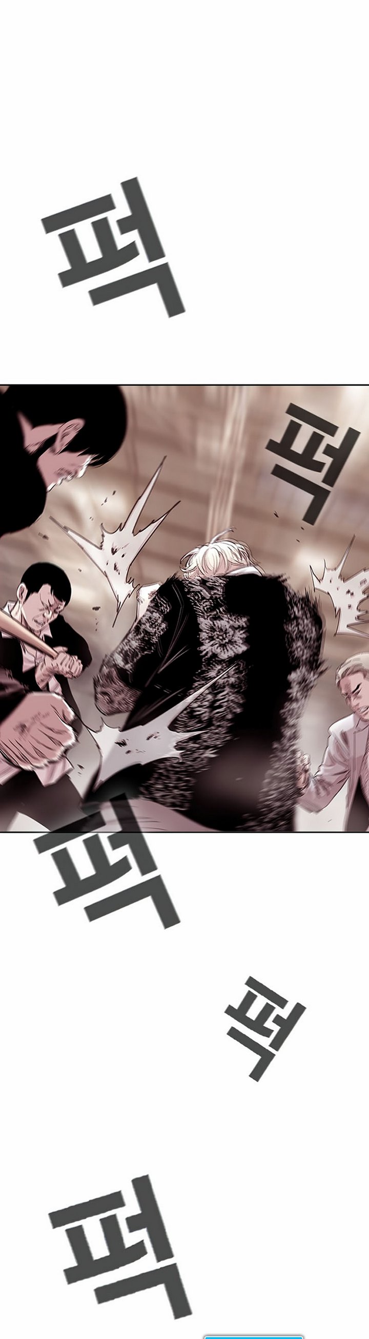 Face Slap - Chapter 05.1 46 Face Slap - Chapter 05.1 46