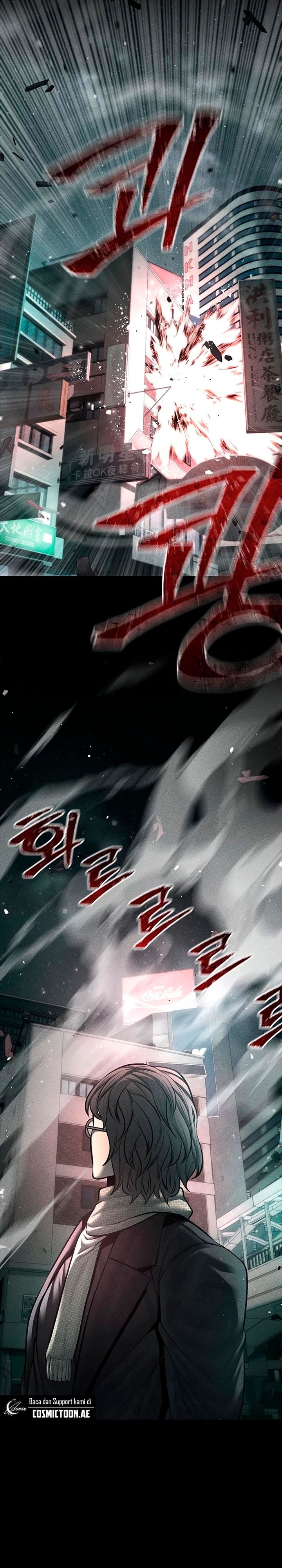 Festival Of Warriors - Chapter 21 27
