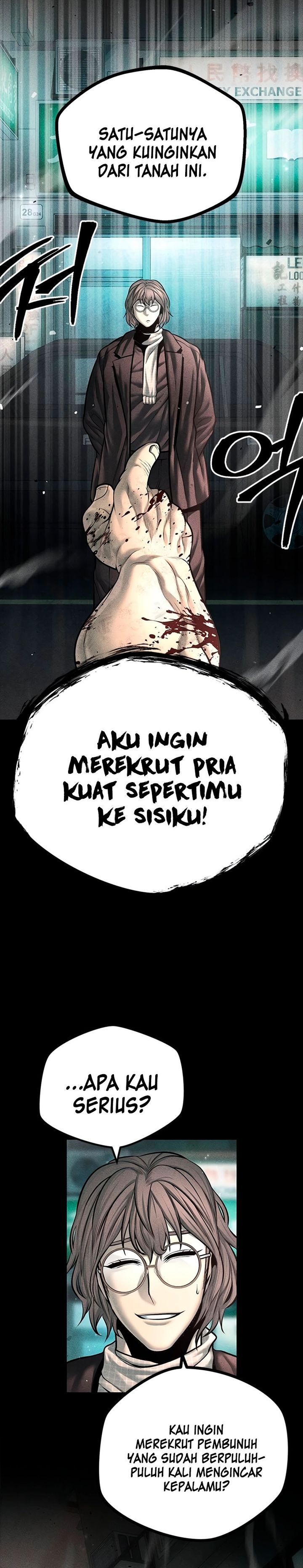 Festival Of Warriors - Chapter 21 33