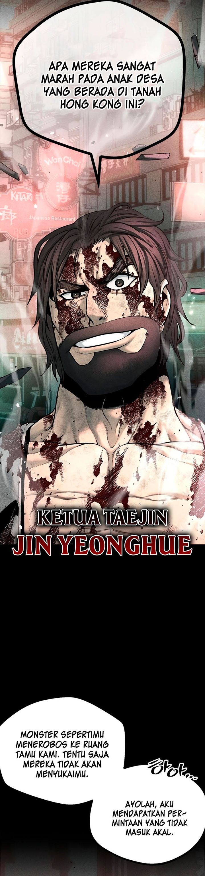 Festival Of Warriors - Chapter 21 30