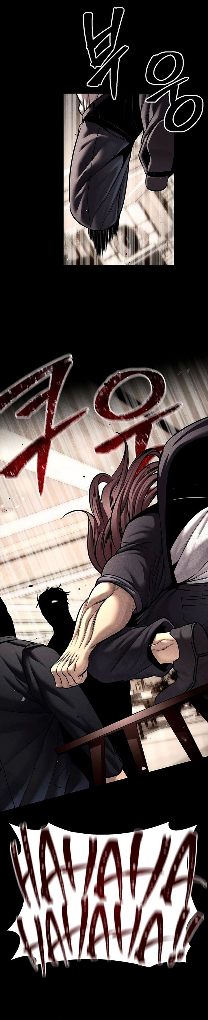Festival Of Warriors - Chapter 21 7