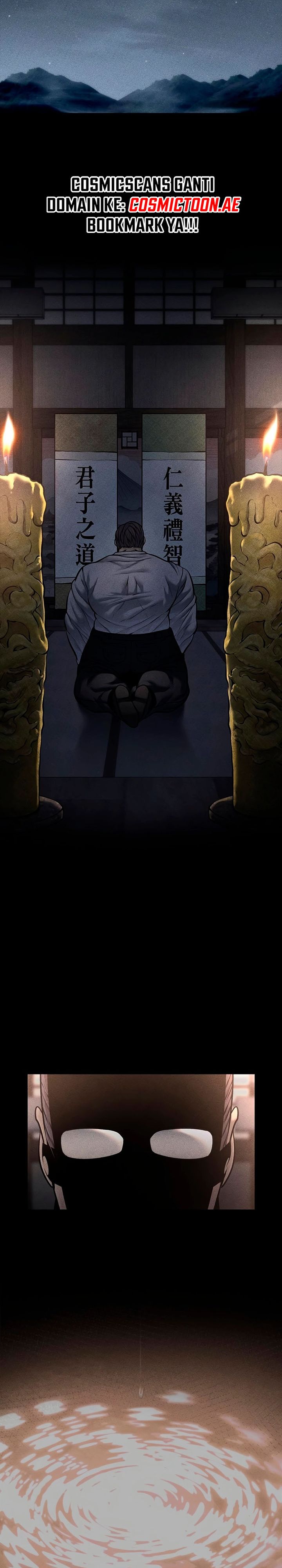 Festival Of Warriors - Chapter 21 42
