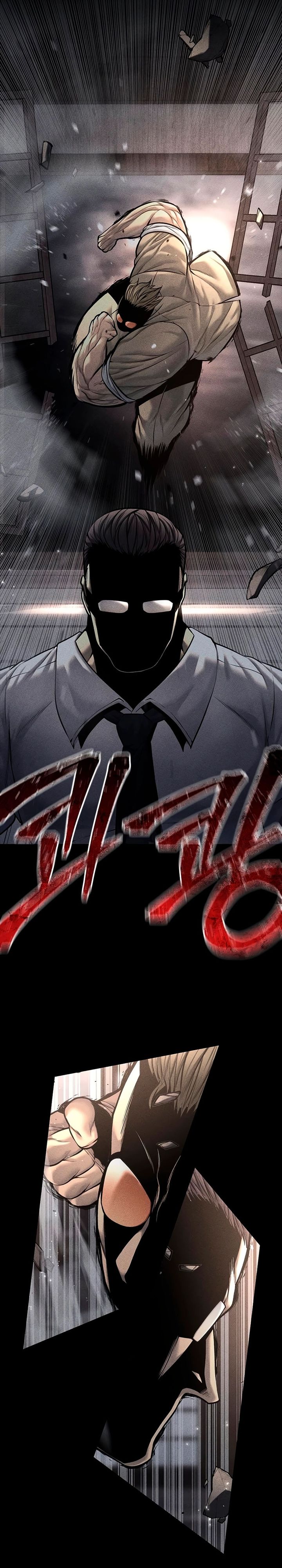 Festival Of Warriors - Chapter 21 44
