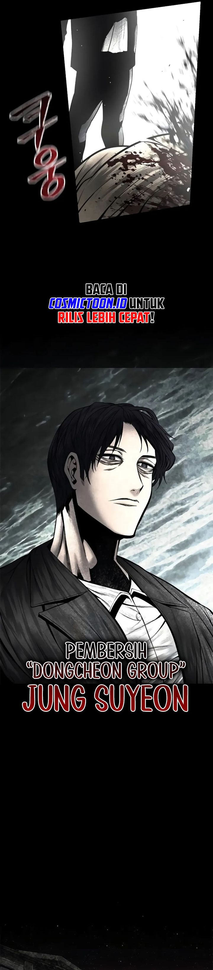 Festival Of Warriors - Chapter 33 20 Festival Of Warriors - Chapter 33 20