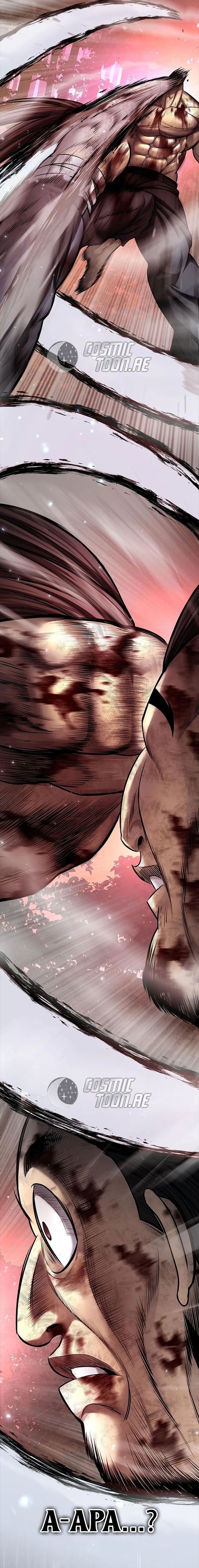 Festival Of Warriors - Chapter 17 14