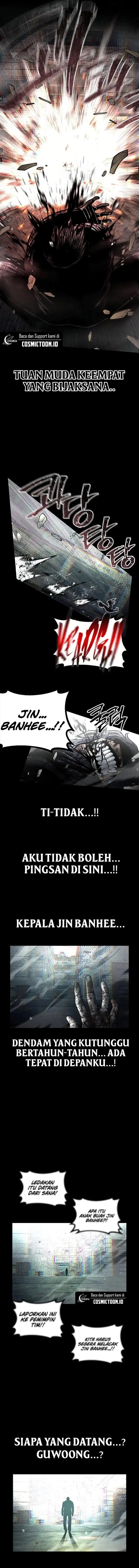Festival Of Warriors - Chapter 43 18