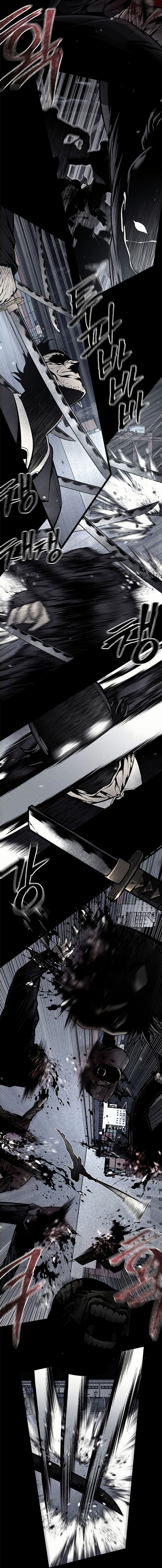 Festival Of Warriors - Chapter 53 16