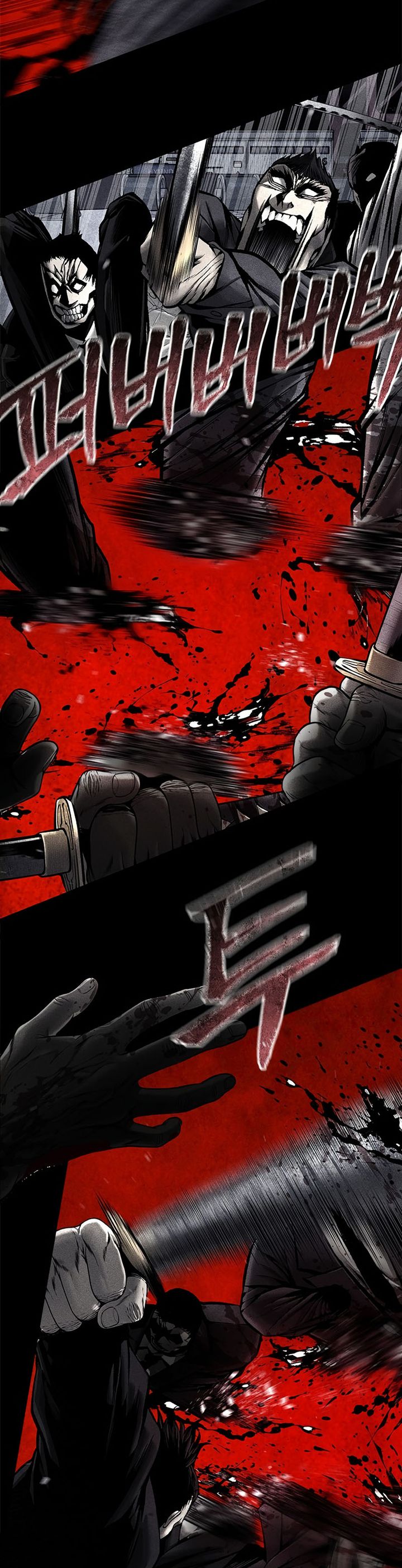 Festival Of Warriors - Chapter 53 15