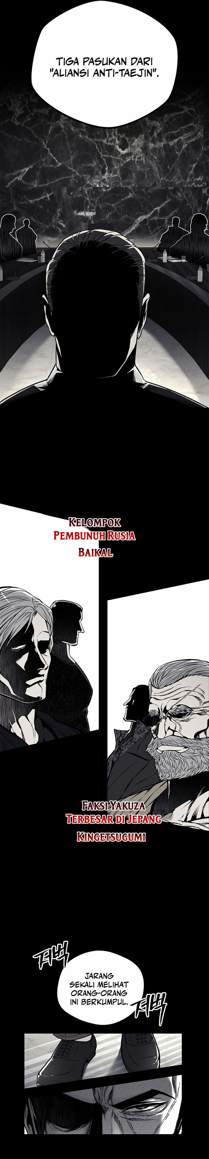 Festival Of Warriors - Chapter 51 6 Festival Of Warriors - Chapter 51 6