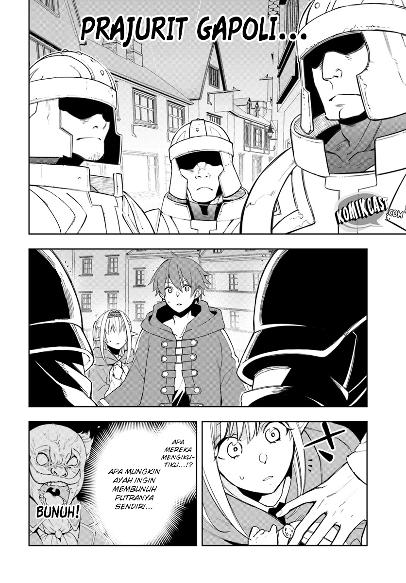 Frontier Diary - Chapter 01 22