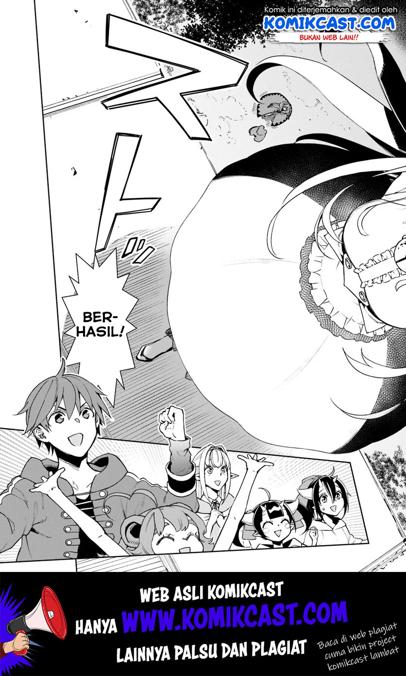 Frontier Diary - Chapter 07 22