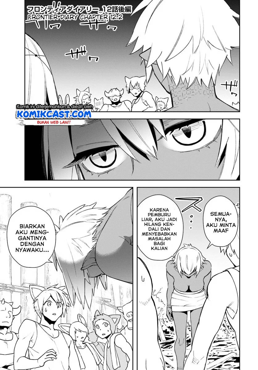 Frontier Diary - Chapter 12.2 2
