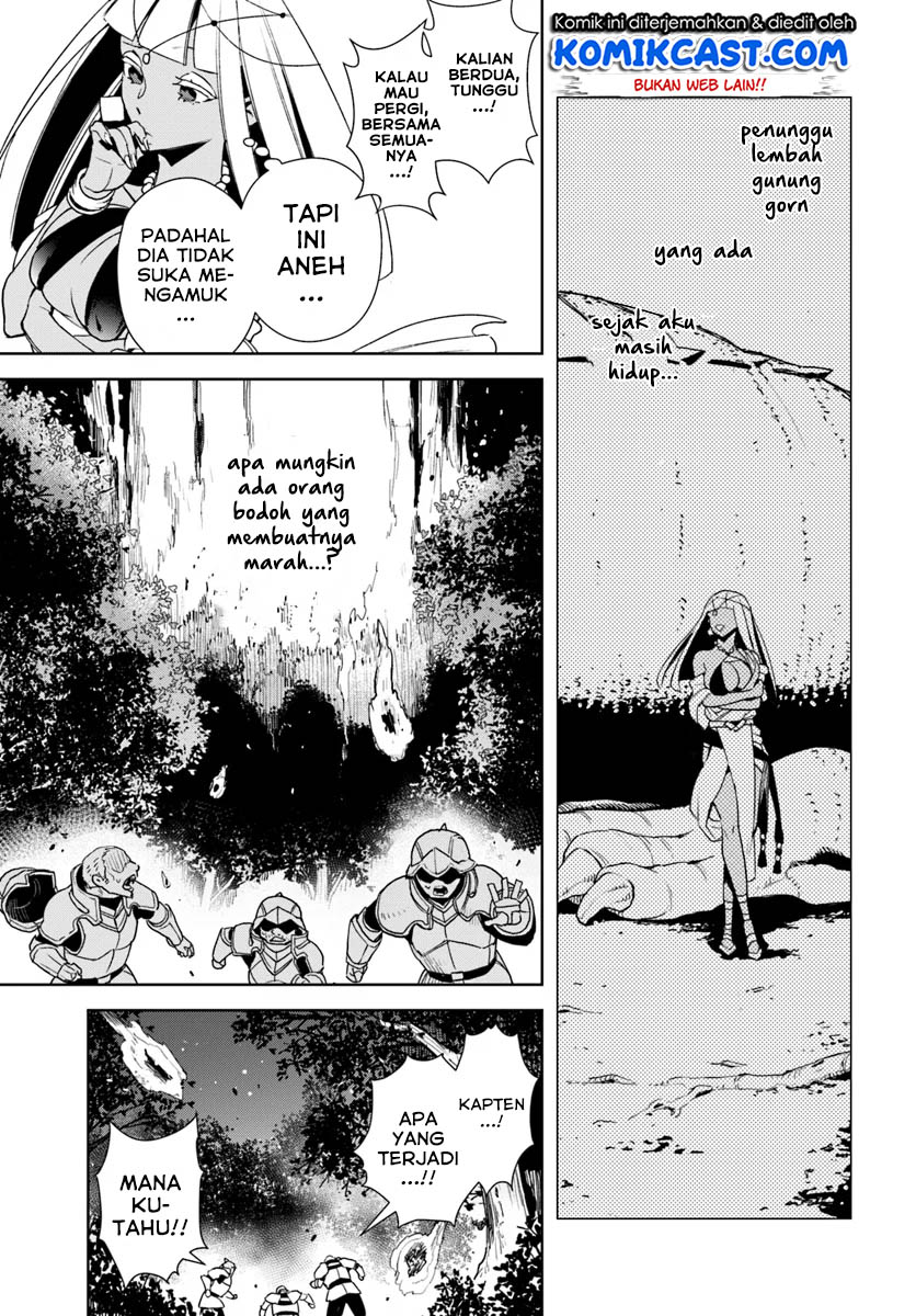 Frontier Diary - Chapter 10 22