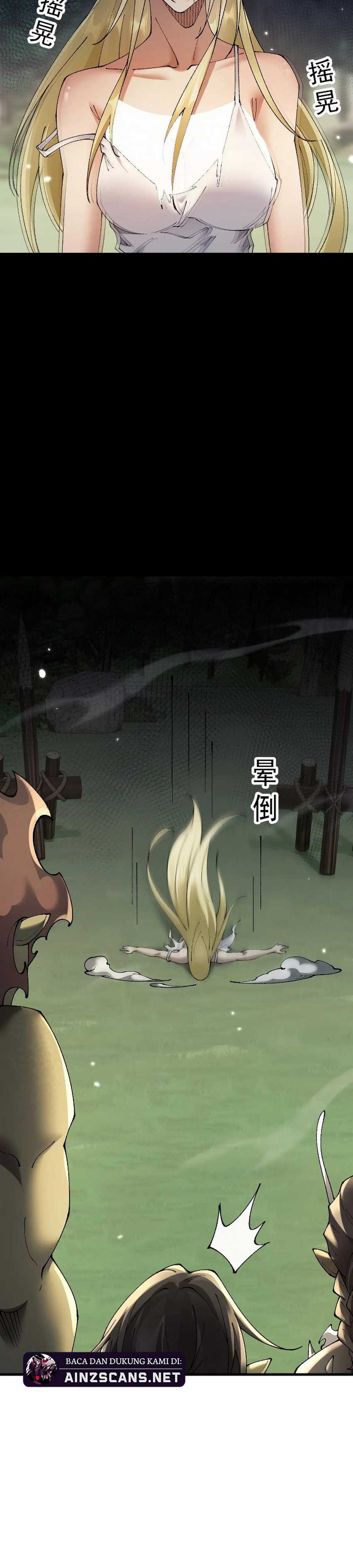 From Goblin to Goblin God - Chapter 60 18