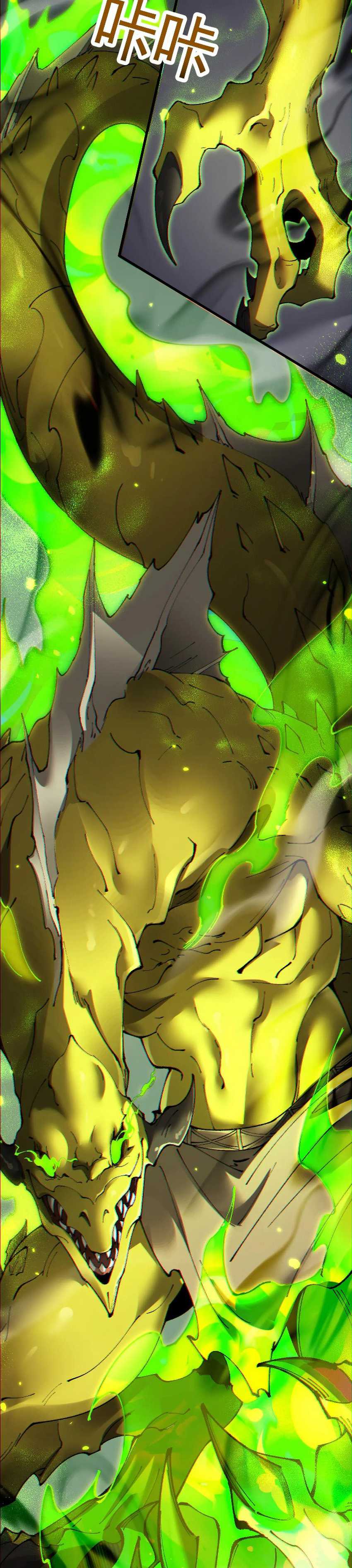 From Goblin to Goblin God - Chapter 60 10