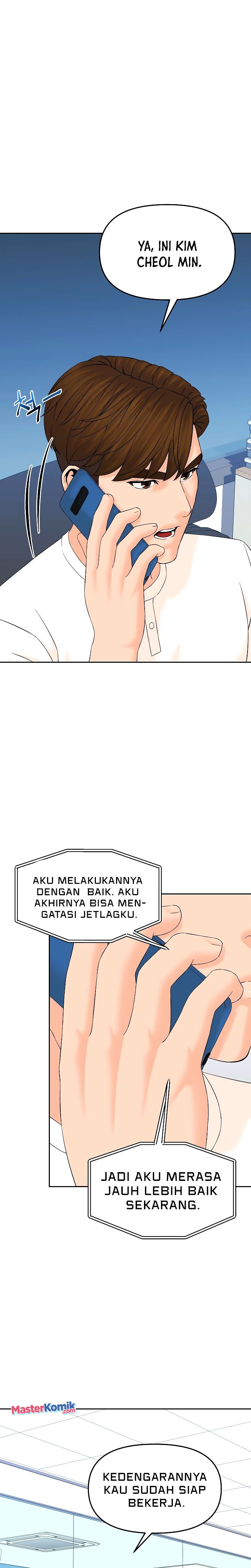 From the Grave and Back - Chapter 148 S1 End 12