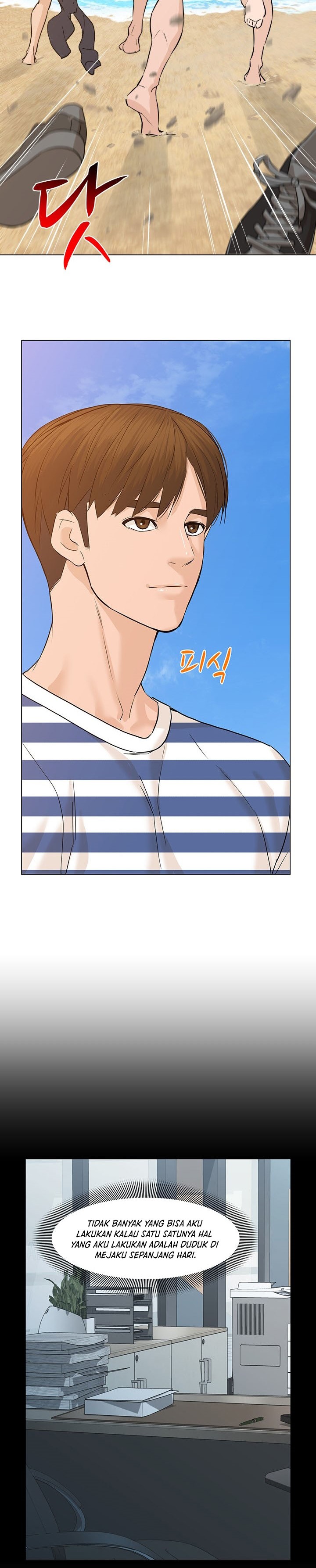 From the Grave and Back - Chapter 62 23 From the Grave and Back - Chapter 62 23