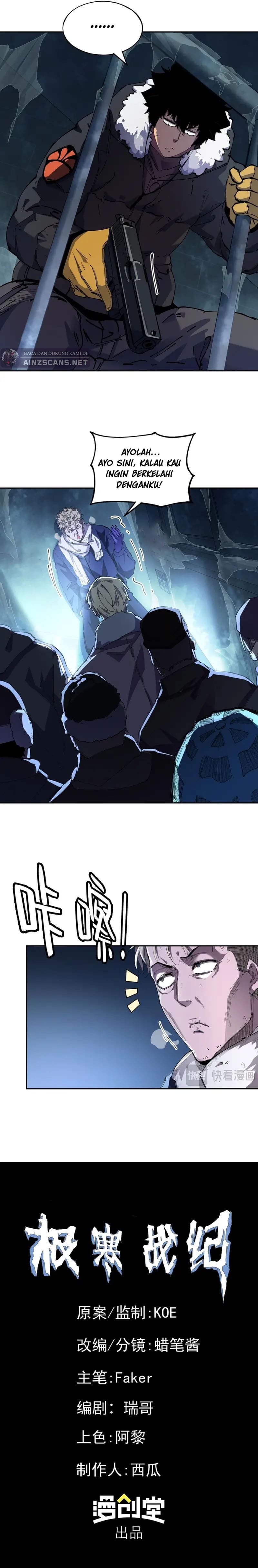 Frozen Frontiers (Arctic Cold War) - Chapter 21 11