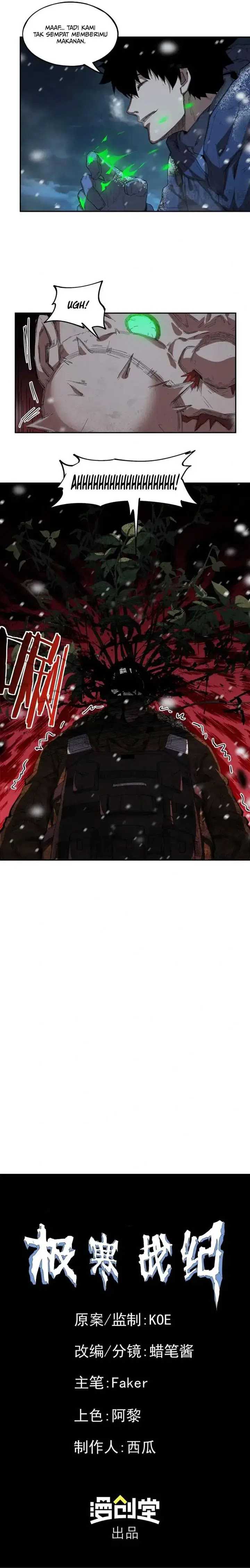 Frozen Frontiers (Arctic Cold War) - Chapter 37 11